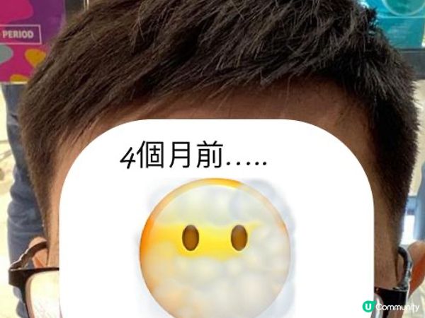 $299深圳染剪套餐👍效果滿意☺️