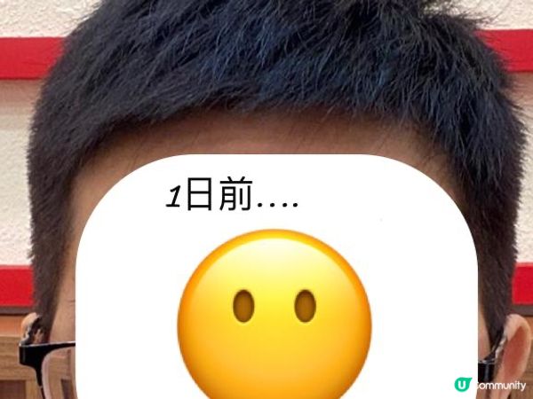 $299深圳染剪套餐👍效果滿意☺️