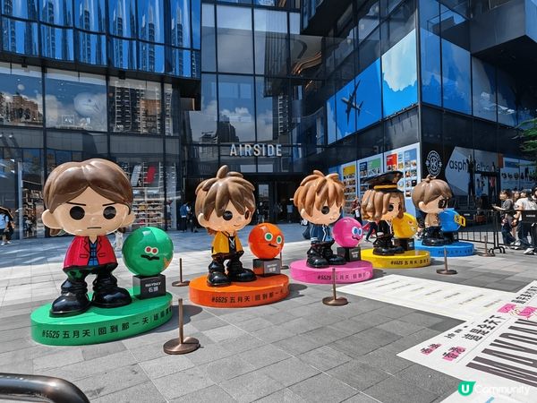 Airside 五月天演唱會活動週邊popup