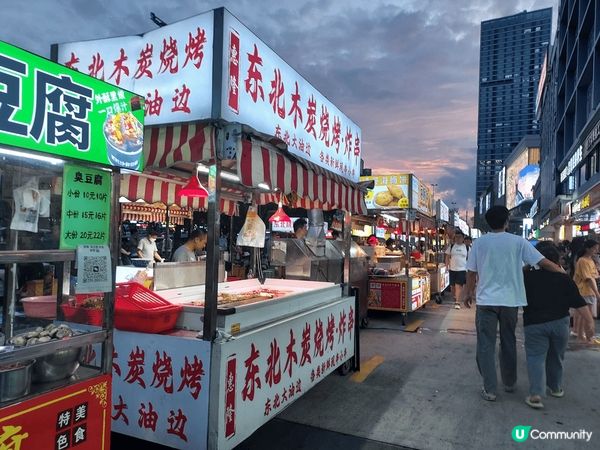 深圳坂田夜市，又方便又美味
