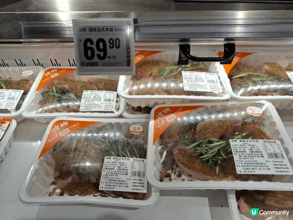 皇庭廣場嘅“盒馬鮮生”有好多美食，而我最愛嘅就係羊架，佢會有...