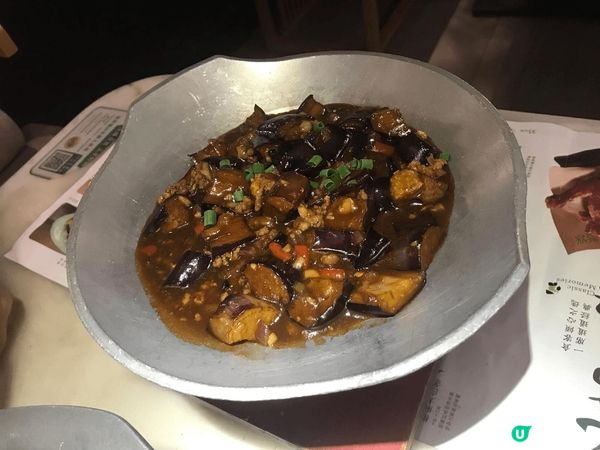 位於深圳的綠菜餐廳，聽說是預製菜的天花板，最近公司在香港集資...