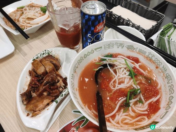 感謝 Ulife 送出的麻椒雞番茄米線套餐。
