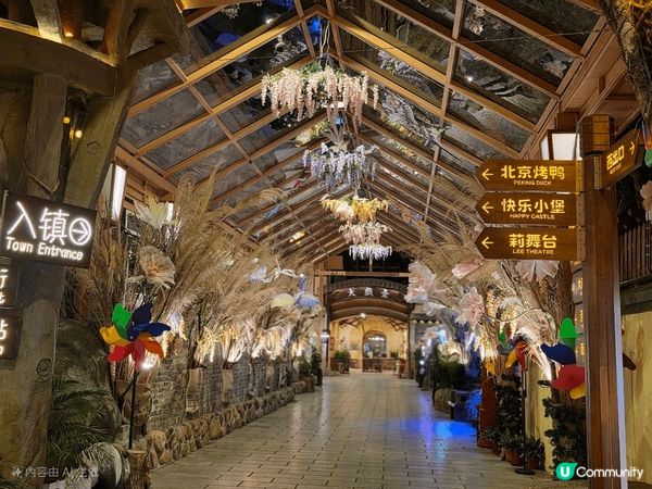 三张上都系喺珠海温泉玩嘅，一路食一路浸温泉就有得听古筝。