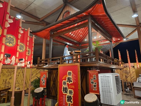 三张上都系喺珠海温泉玩嘅，一路食一路浸温泉就有得听古筝。