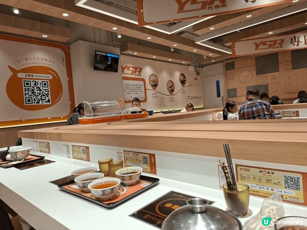 天水圍嘉湖銀座吉野家竟然有火車送餐，但它只能單一道線行車，但...