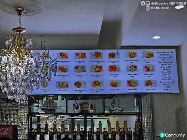 【中國蒙古自由行】中蒙邊境雙城記：扎門烏德與二連浩特的邊界日