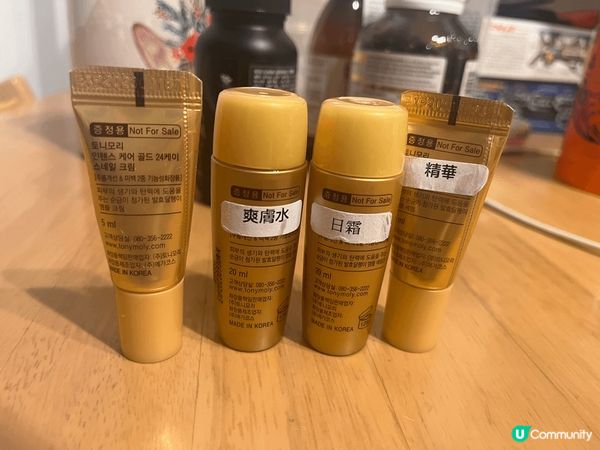 💛蝸牛全效修護24K純金系列💛
