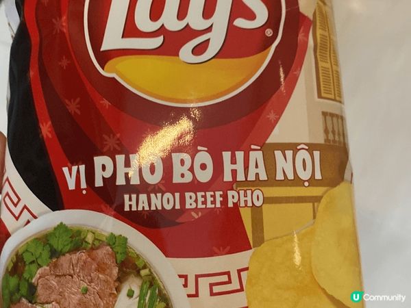 越南湯河加越南湯河薯片，真係有越南湯河嘅味道。越南河內特產。...