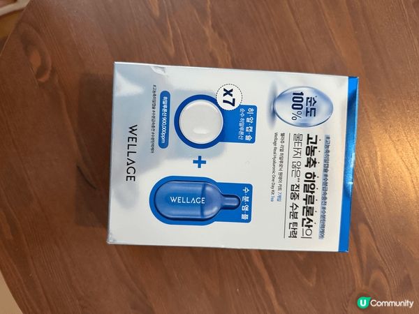 Olive Young必買！ 兩款過夜面膜，用完第日塊面好光...