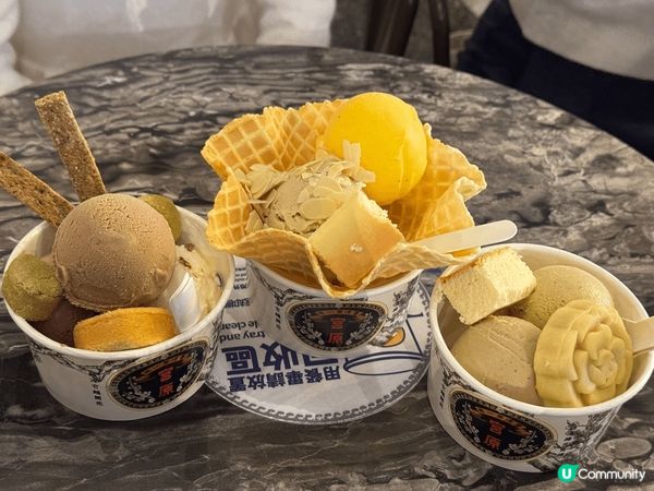 台中宮原眼科，真係好食又岩打卡。可以睇到即場整個窩夫皮，又可...