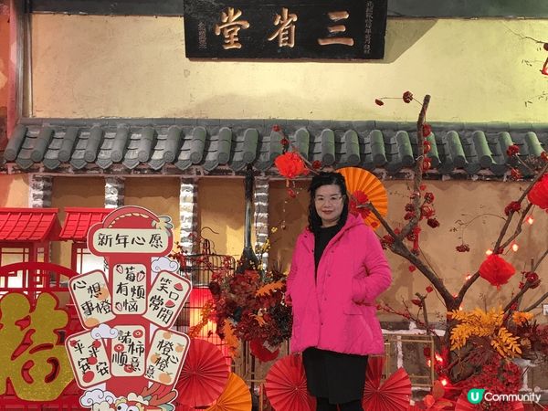 中國福建之旅，泰國美食！