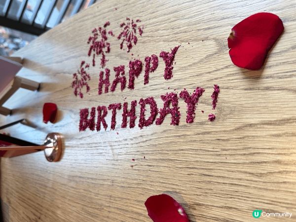 地方舒適，環境優雅，適合慶祝生日的好地方，而同食物美味