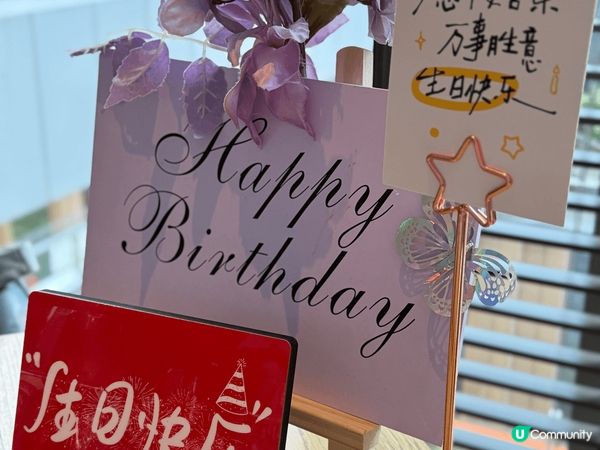 地方舒適，環境優雅，適合慶祝生日的好地方，而同食物美味