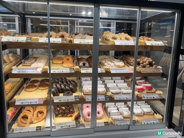 今次去咗日本mister donut食早餐 佢既早餐set ...