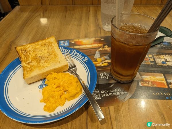 敏華特價$28常餐，時光倒流價十分超值，沙嗲牛肉麵作為港式茶...