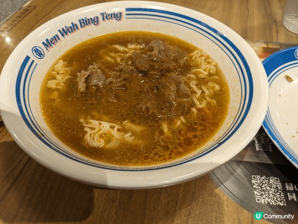 敏華特價$28常餐，時光倒流價十分超值，沙嗲牛肉麵作為港式茶...