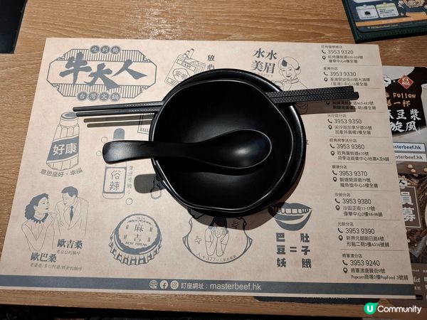 港式美食，打邊爐真係無得輸，午市一小時，雖然趕d，但係都可以...