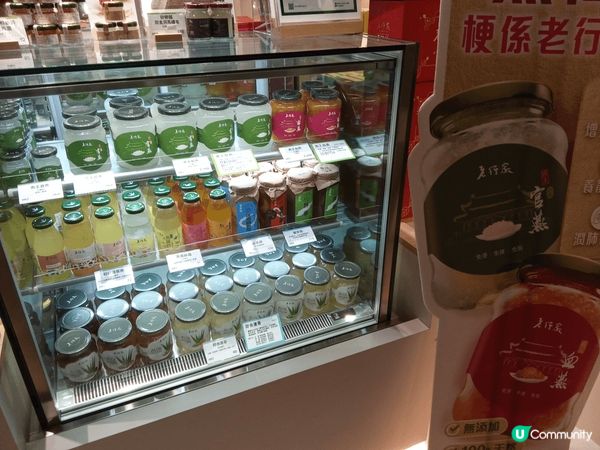 ✨100%純天然珍珠製造，無添加無腥味，口感綿密
