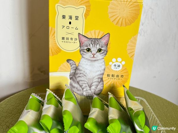 經過東海堂🥨🥨又要買啲嘢嚟食吓啦😋😍😚今次買佢嘅貓貓🐱🐱牛油...