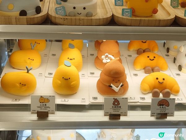 在福田星河COCO PARK負一樓見到這間小盒子蛋糕，展示的...