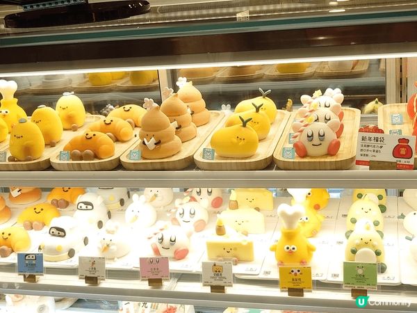 在福田星河COCO PARK負一樓見到這間小盒子蛋糕，展示的...