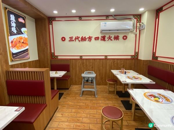 食燒味🤤 余百年燒味飯真係正！