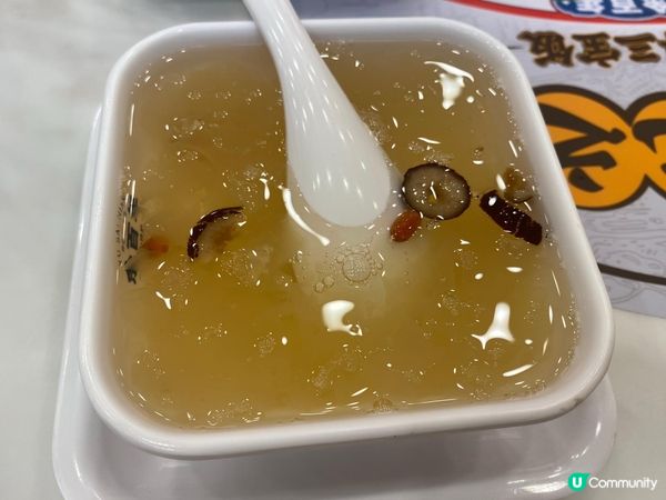 食燒味🤤 余百年燒味飯真係正！