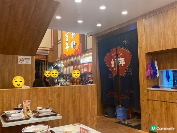 食燒味🤤 余百年燒味飯真係正！