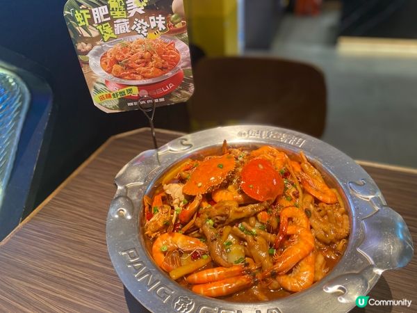 🦀 胖哥倆肉蟹煲試食報告！