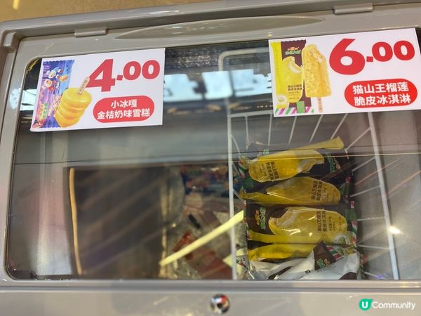 🦀 胖哥倆肉蟹煲試食報告！