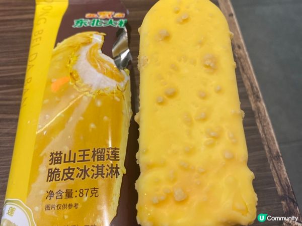 🦀 胖哥倆肉蟹煲試食報告！