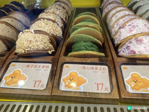 羅湖必搶手信！🍵 辛一銅鑼燒爆紅原因大公開！