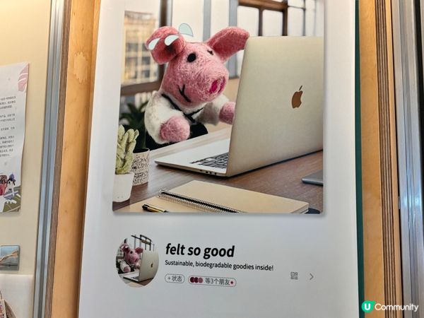 深圳掃貨天堂！只二透明仓(保利剧院店) 🛍️