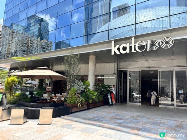 深圳掃貨天堂！只二透明仓(保利剧院店) 🛍️