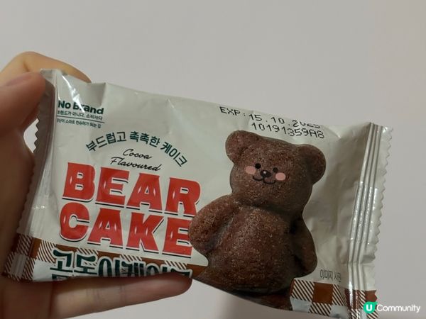 韓國超商手信試食！😋 