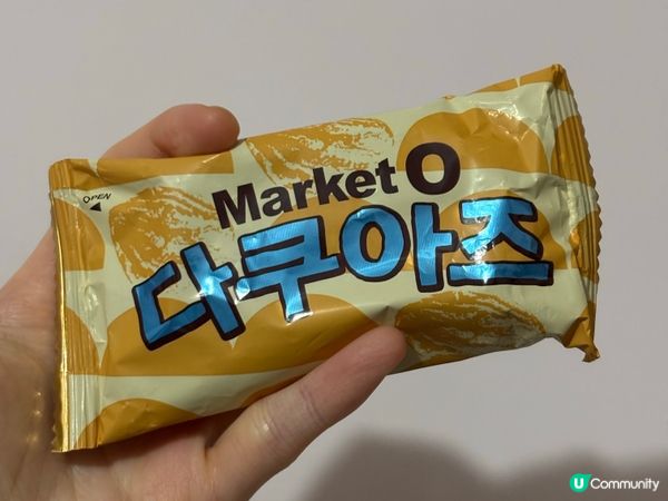 韓國超商手信試食！😋 