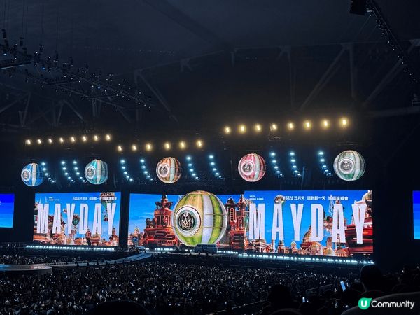 「五月之約」，坐在212區的位置！室內場冷氣足夠，不再怕「5...