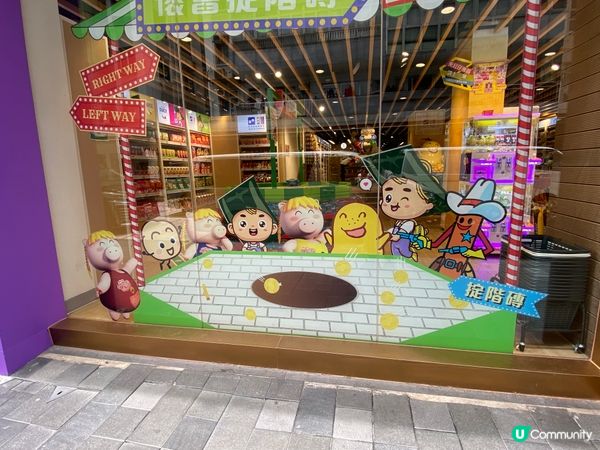 四洲零食館探險記 🍟🤩