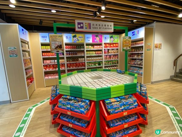 四洲零食館探險記 🍟🤩