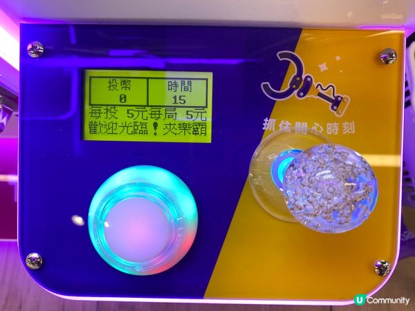 四洲零食館探險記 🍟🤩