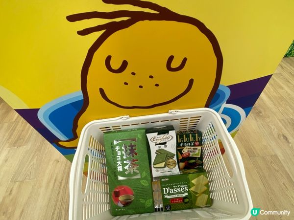 四洲零食館探險記 🍟🤩