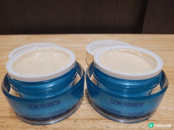 基因港煥顏面霜試用報告 