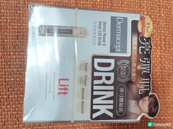 小小一支，一開即飲，方便攜帶。