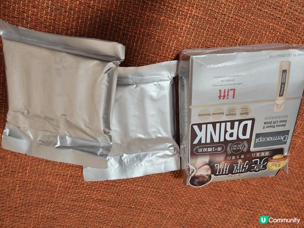 小小一支，一開即飲，方便攜帶。