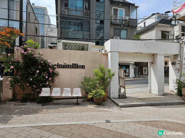 漢南洞真的很chill很好逛，小品牌店及潮店聚集地，附近也很...