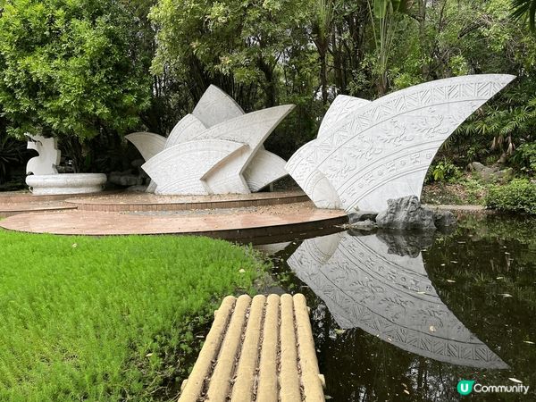 深圳超大園林藝術公園