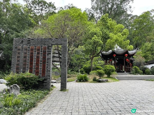 深圳超大園林藝術公園