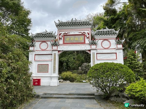 深圳超大園林藝術公園