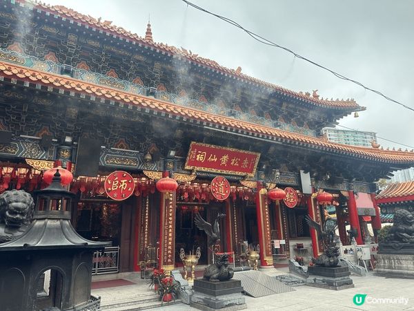 去左黃大仙廟，呢個係香港景點之一，梗係要影下相，打下卡啦！
